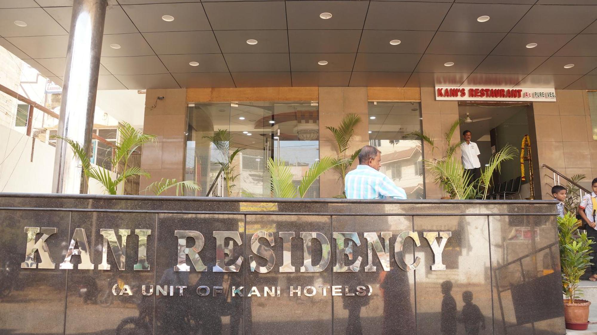 Kani Residency Hotel Tuticorin Exterior foto